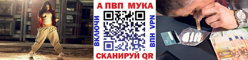 Наркотические вещества Ярославль MEGA сайт  КОКАИН  СОЛЬ  МАРИХУАНА  МЕФ  ГАШИШ 