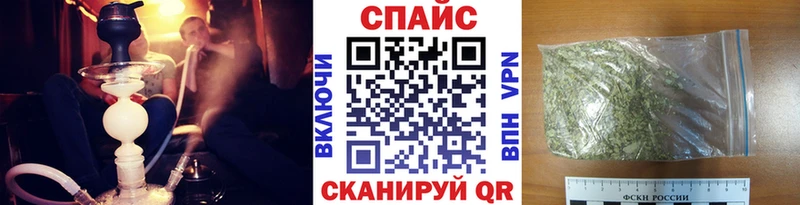 Бутират BDO 33% Ярославль
