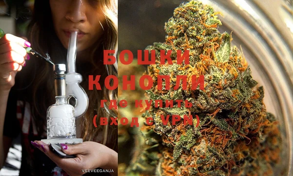 гашишное масло Богданович