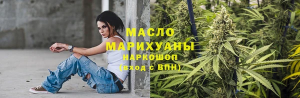 меф Богородск