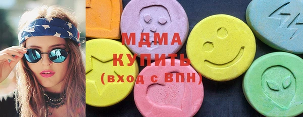 героин Бородино