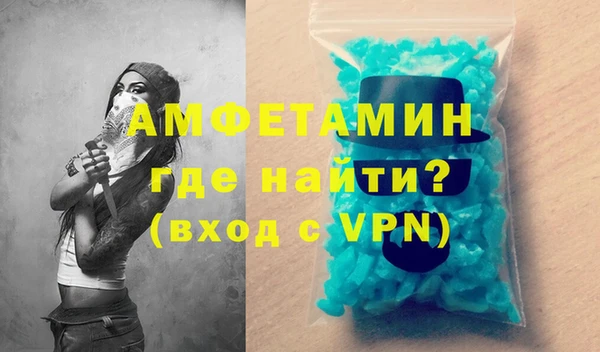 гашишное масло Богданович