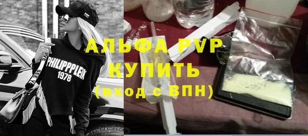гашишное масло Богданович