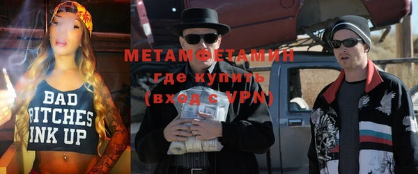 гашишное масло Богданович