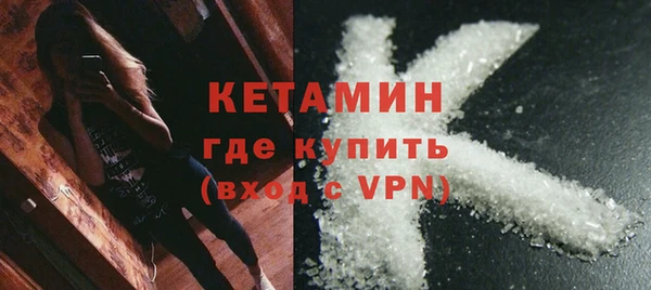 гашишное масло Богданович