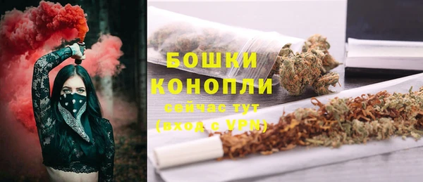 гашишное масло Богданович