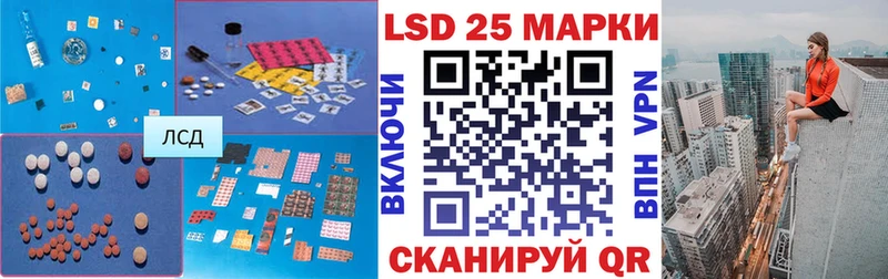 дарнет шоп  Ярославль  ЛСД экстази кислота 
