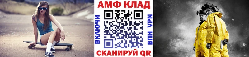 Первитин витя  Ярославль 
